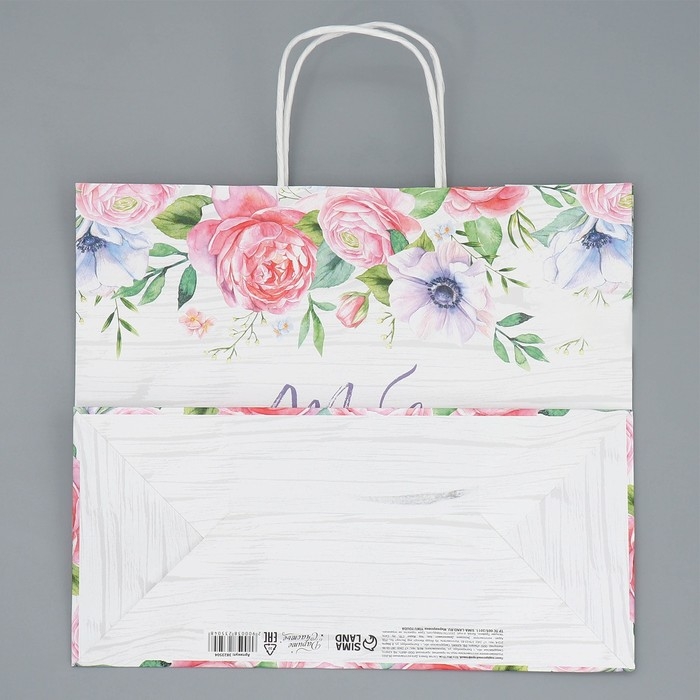 Пакет подарочный крафт, упаковка, «Тебе от меня», 32 х 28 х 15 см Пакет подарочный крафт, упаковка, «Тебе от меня», 32 х 28 х 15 см