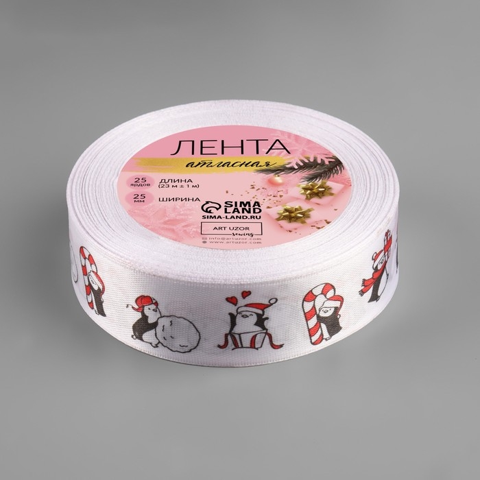 Лента атласная «Пингвины», 25 мм, 23 ± 1 м, цвет белый/красный/чёрный Лента атласная «Пингвины», 25 мм, 23 ± 1 м, цвет белый/красный/чёрный