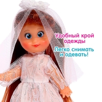 Кукла классическая «Крошка Сью» в платье, 17 см, МИКС