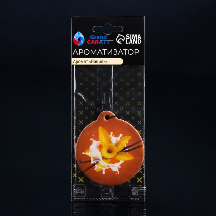 Подарочный набор для внешного ухода за автомобилем Grand Caratt Подарочный набор для внешного ухода за автомобилем Grand Caratt