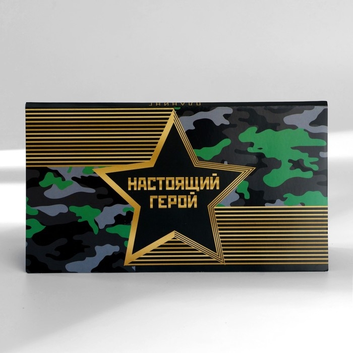 Подарочный набор «Настоящий герой» планинг и ручка Подарочный набор «Настоящий герой» планинг и ручка