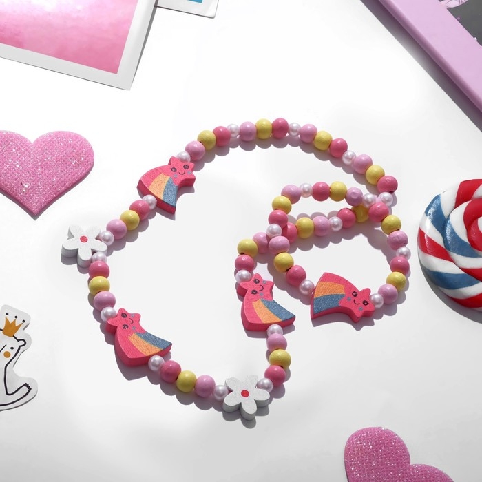 Набор детский «Выбражулька» 2 предмета: бусы, браслет, звезда-радуга, цветной Набор детский «Выбражулька» 2 предмета: бусы, браслет, звезда-радуга, цветной