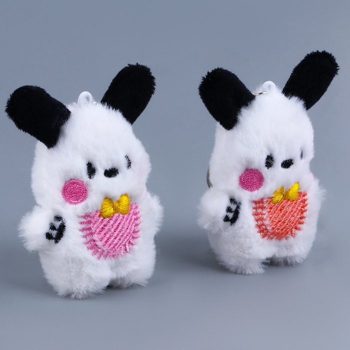 Мягкая игрушка &laquo;Собака&raquo; на брелоке, 11 см, цвет МИКС