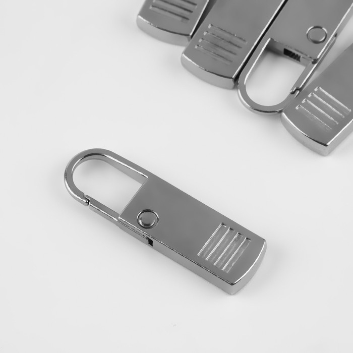 Пуллер для молнии, металлический, 3,7 см × 1,1 см, 5 шт, цвет серебряный Пуллер для молнии, металлический, 3,7 см × 1,1 см, 5 шт, цвет серебряный