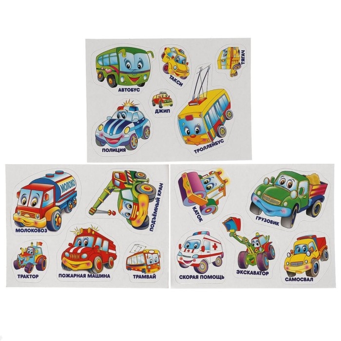 Развивающая игра с липучками «Машинки», 3+ Развивающая игра с липучками «Машинки», 3+