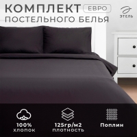 Постельное бельё Этель Евро Black night 200х215, 220х240, 50х70-2 шт, 100% хлопок, поплин 125г/м2