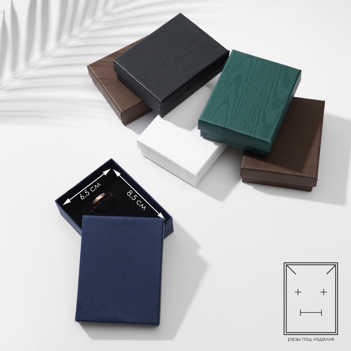 Коробочка подарочная под набор «Дерево», 7×9 (размер полезной части 6,5×8,5 см), цвет МИКС Коробочка подарочная под набор «Дерево», 7×9 (размер полезной части 6,5×8,5 см), цвет МИКС