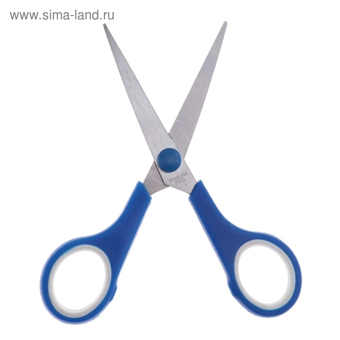 Ножницы канцелярские Ножницы канцелярские "Тропик", 13,5 см, пластиковые ручки, блистер, корпус МИКС