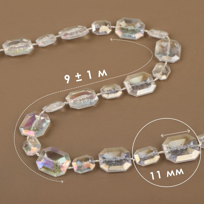 Бусы на нитях, с голографией, 11 мм, 9 ± 1 м, цвет прозрачный Бусы на нитях, с голографией, 11 мм, 9 ± 1 м, цвет прозрачный