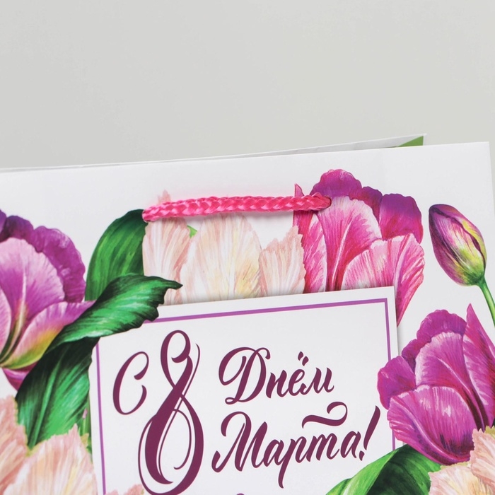 Пакет подарочный ламинированный горизонтальный, упаковка, «С днём 8 марта», MS 18 х 23 х 8 см Пакет подарочный ламинированный горизонтальный, упаковка, «С днём 8 марта», MS 18 х 23 х 8 см