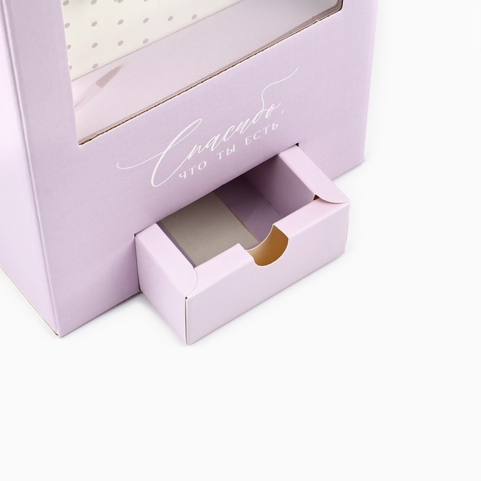 Коробка подарочная для цветов с вазой из МГК складная, упаковка, «Спасибо, что ты есть», 16 х 23 х 16 см Коробка подарочная для цветов с вазой из МГК складная, упаковка, «Спасибо, что ты есть», 16 х 23 х 16 см