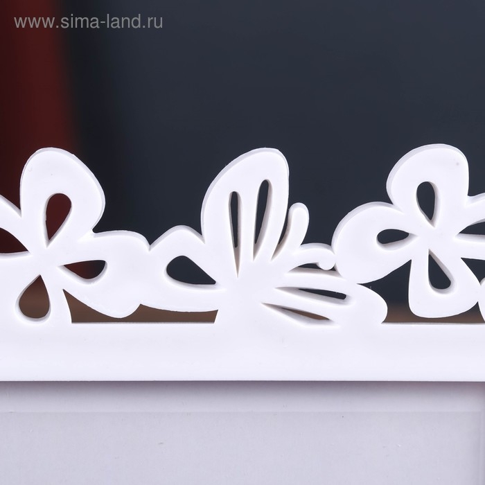 Фоторамка пластик 10х15 см "Бабочки" белая 20,5х15,5 см