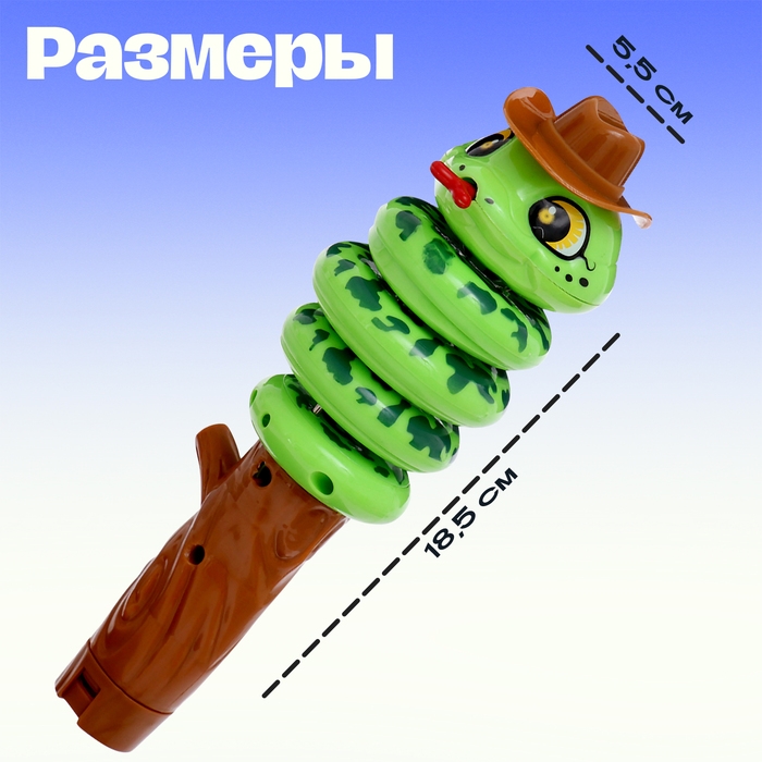 Развивающая игрушка «Ловкая змейка», 3+ Развивающая игрушка «Ловкая змейка», 3+