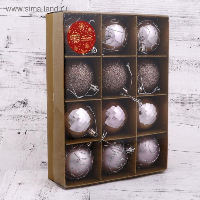 Набор шаров пластик d-6 см, 12 шт Набор шаров пластик d-6 см, 12 шт "Глория"