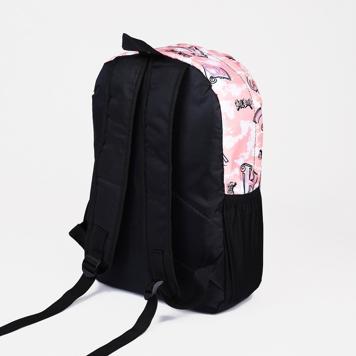 Рюкзак школьный из текстиля на молнии, 3 кармана, цвет розовый