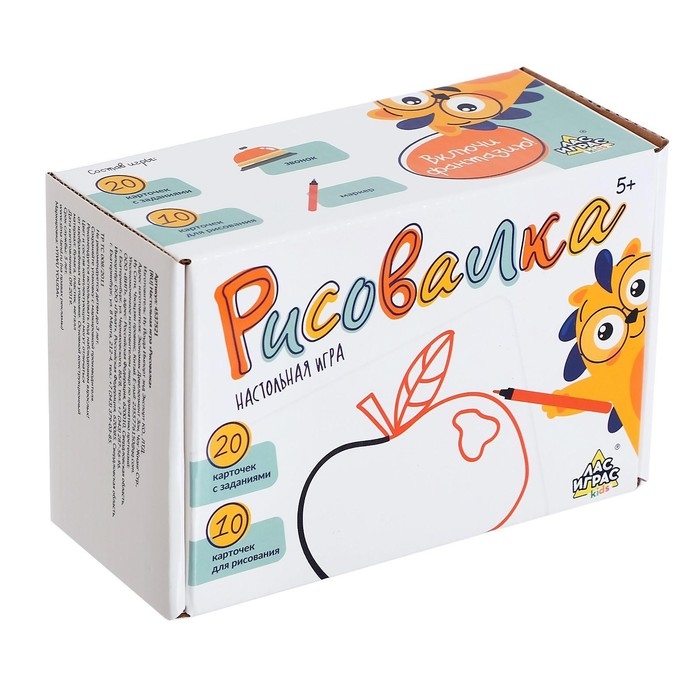 Настольная игра на угадывание «Рисовалка»: карточки, маркеры, звонок, 2-4 игрока, 5+ Настольная игра на угадывание «Рисовалка»: карточки, маркеры, звонок, 2-4 игрока, 5+