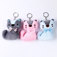 Мягкая игрушка «Котик», на брелоке, 11 см, цвета МИКС