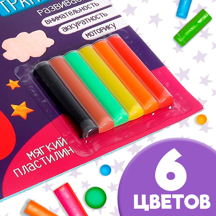 Аппликации пластилином &laquo;Транспорт&raquo;, 12 стр.