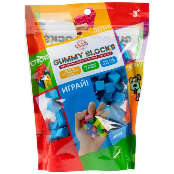 Конструктор — пластилин Gummy Blocks, синий Конструктор — пластилин Gummy Blocks, синий