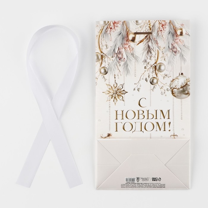 Пакет подарочный новогодний с лентой «Вошебный Новый год», 13 х 23 х 7 см , Новый год Пакет подарочный новогодний с лентой «Вошебный Новый год», 13 х 23 х 7 см , Новый год