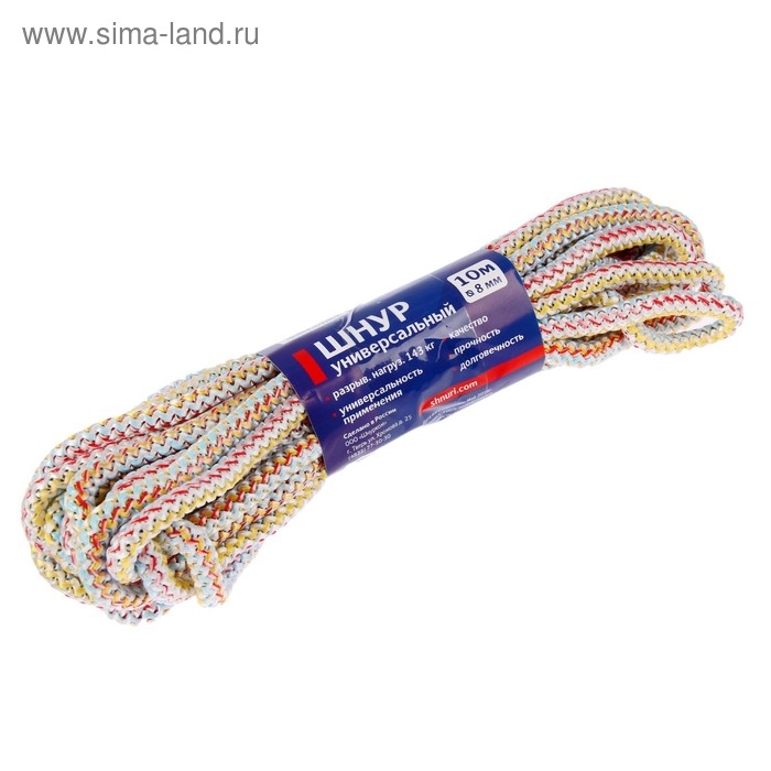Шнур универсальный с сердечником ПП, d=8 мм, 10 м, цвет МИКС Шнур универсальный с сердечником ПП, d=8 мм, 10 м, цвет МИКС