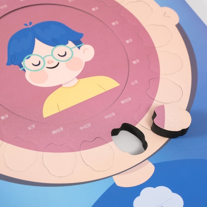 Фоторамка пластик 9х9 см  Фоторамка пластик 9х9 см "Молочные зубики" голубая 2х23х27 см