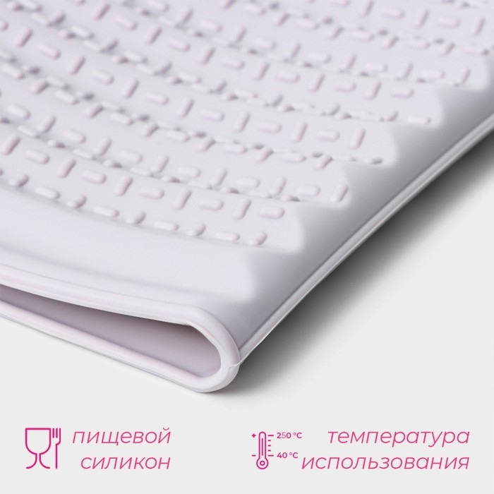 Прихватка для горячего Доляна «Мускат», силикон, 29×17 см, цвет МИКС