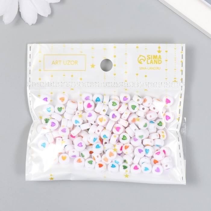 Набор бусин для творчества пластик Набор бусин для творчества пластик "Сердечко в круге" разноцветные 20 гр 0,х0,7 см