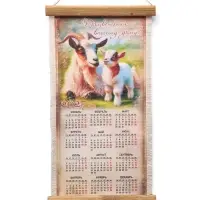 Календарь настенный &laquo;Коза и козленок&raquo;, 40&times;20 см