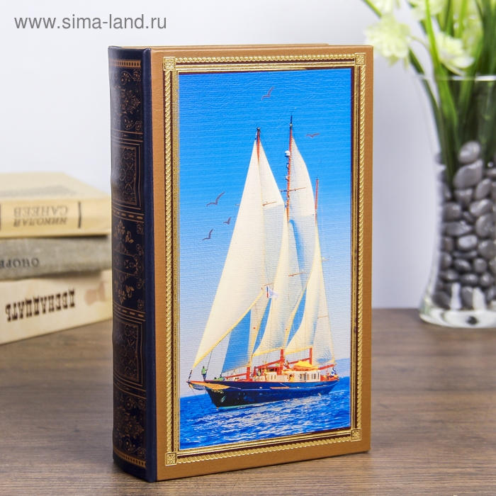 Сейф дерево книга кожзам  Сейф дерево книга кожзам "Корабль" 21х13х5 см