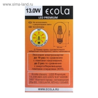 Лампа светодиодная Ecola classic Premium, Е27, А65, 13 Вт, 4000 К, 360°, 220 В, филаментная