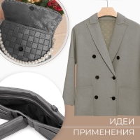 Ткань подкладочная «Ромб», 100 % полиэстер, 1 × 1,4 м, цвет чёрный