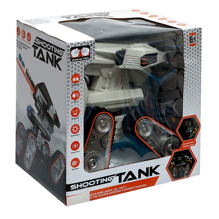 Танк «Луноход», радиоуправление, звук, стреляет гелевыми пулями, белый Танк «Луноход», радиоуправление, звук, стреляет гелевыми пулями, белый