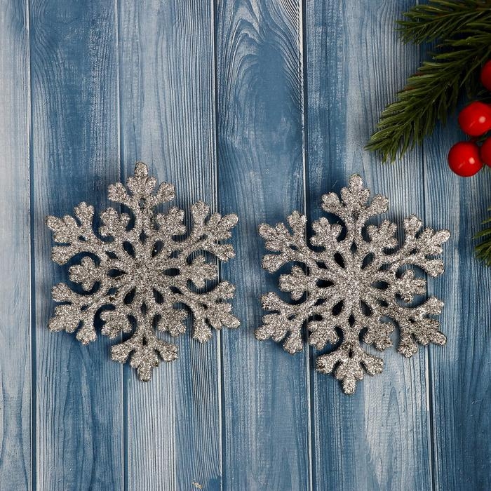 Украшение ёлочное Украшение ёлочное "Снежинка ажурная" (набор 2 шт) d-9 см, серебро