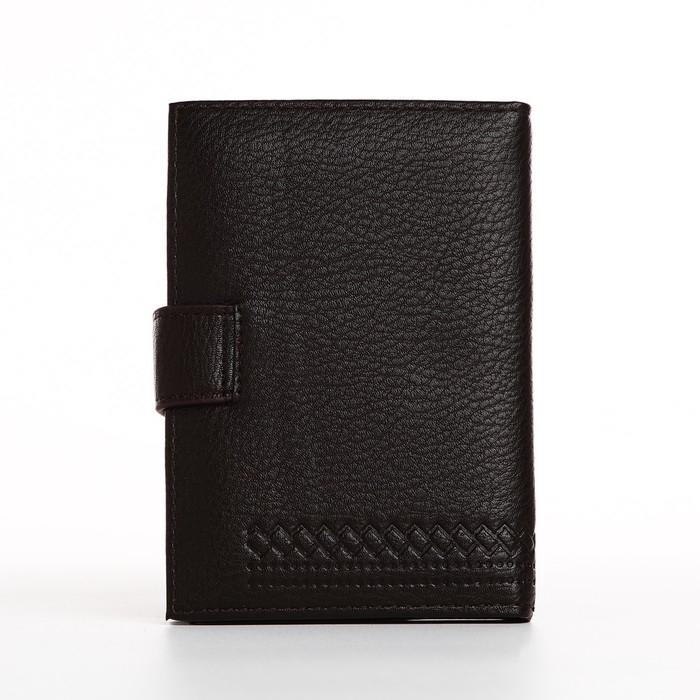 Обложка для документов 2 в 1: автодокументы, паспорт, цвет чёрный