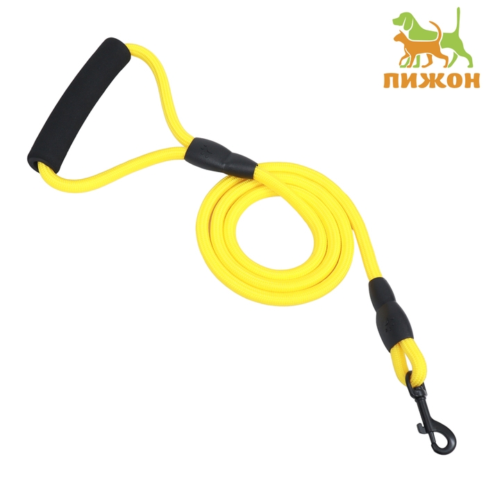 Поводок круглый Поводок круглый "Тон", с мягкой ручкой из паралона, 120 х 0,8 см, жёлтый