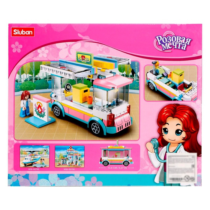 Конструктор Розовая мечта &laquo;Мобильная станция крови&raquo;, 195 деталей
