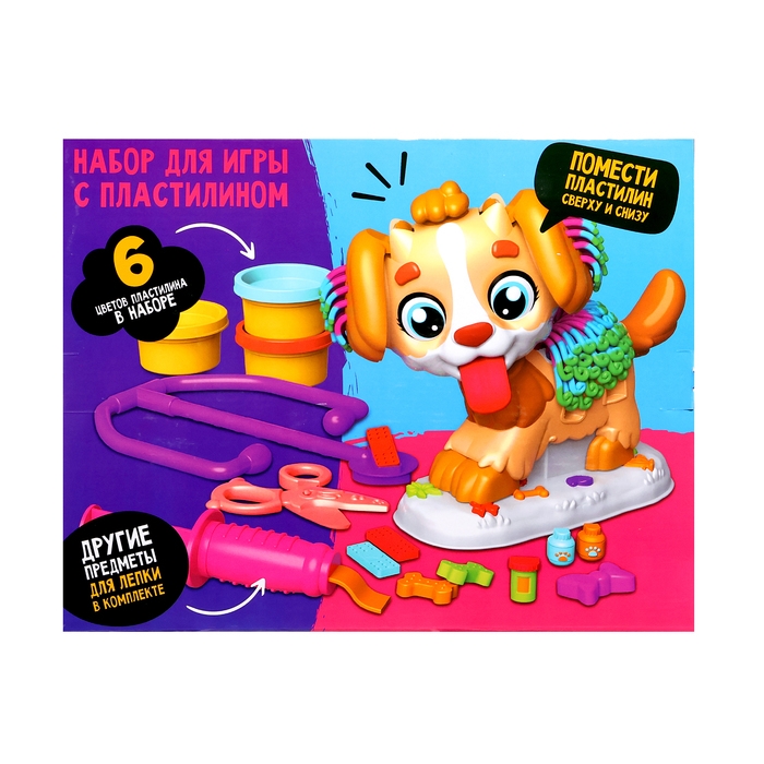 Набор для игры с пластилином «Милый дружок», 6 баночек с пластилином Набор для игры с пластилином «Милый дружок», 6 баночек с пластилином