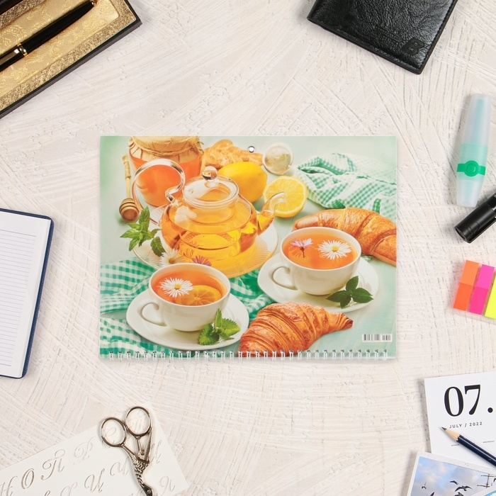 Календарь квартальный, трио Календарь квартальный, трио "Утро с круассанами" 2025 год, 73 х 29 см