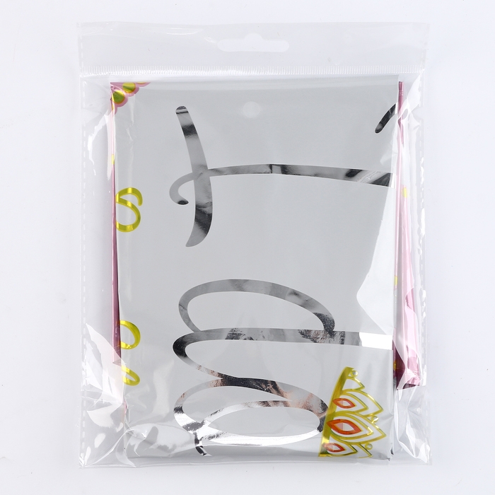 Набор шаров «Розовое кольцо», фольга, латекс 7 шт. Набор шаров «Розовое кольцо», фольга, латекс 7 шт.