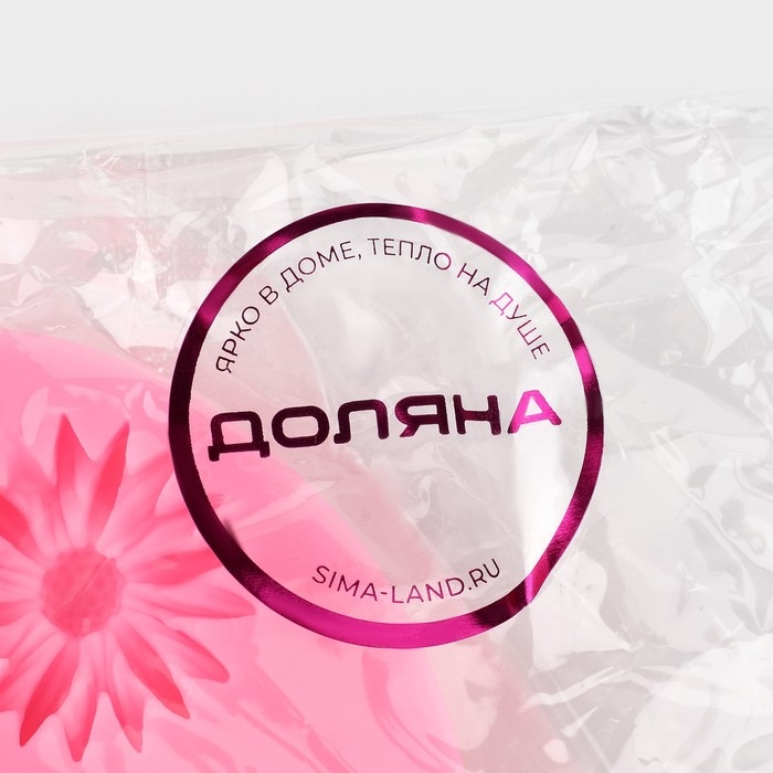 Молд Доляна «Цветы», силикон, d=7,5 см, цвет МИКС Молд Доляна «Цветы», силикон, d=7,5 см, цвет МИКС