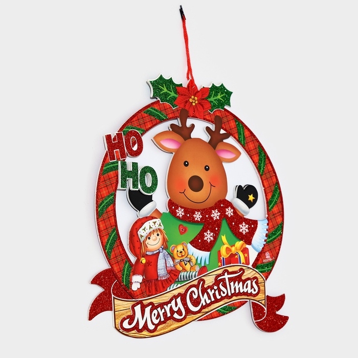 Декоративное украшение (подвеска)  Декоративное украшение (подвеска) "Merry Christmas" 36,5х31,5 см