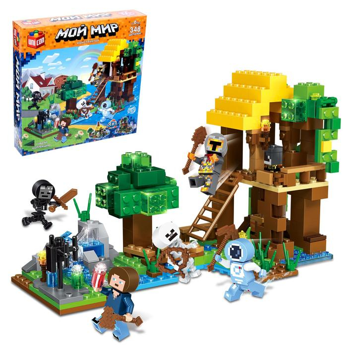 Конструктор «Мой мир», 348 деталей Конструктор «Мой мир», 348 деталей