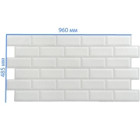 Панель ПВХ плитка Кабанчики белая 485х960