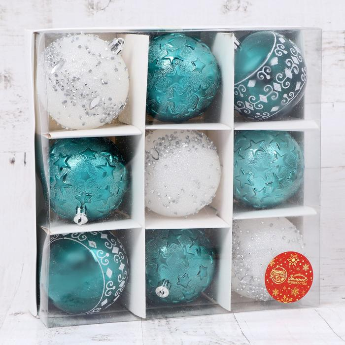 Набор шаров пластик d-8 см, 9 шт Набор шаров пластик d-8 см, 9 шт "Джейн узоры звёзды" изумрудно-белый