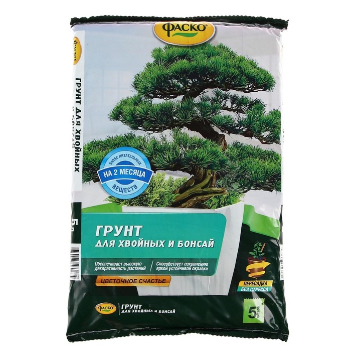 Почвогрунт Фаско Для хвойных и бонсай Цветочное счастье, 5 л Почвогрунт Фаско Для хвойных и бонсай Цветочное счастье, 5 л