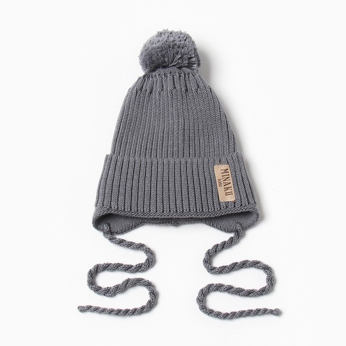 Шапка детская MINAKU, р-р 42-44, цвет серый Шапка детская MINAKU, р-р 42-44, цвет серый