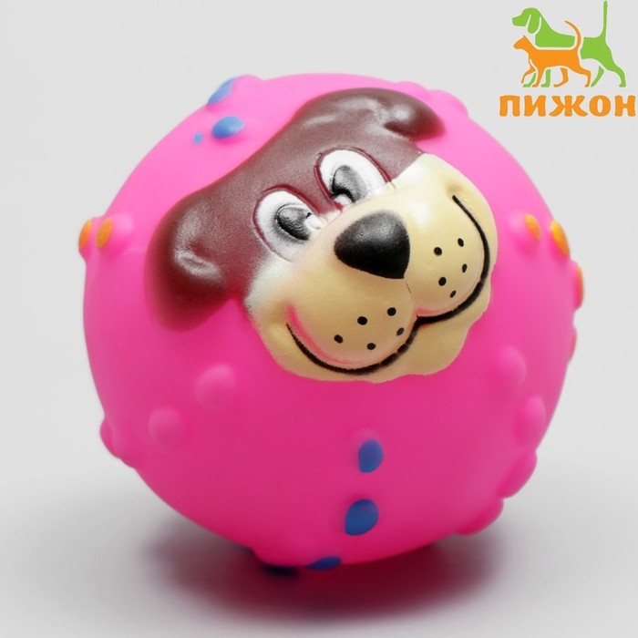 Игрушка пищащая  Игрушка пищащая "Мяч Джим"для собак, 6 см, розовая