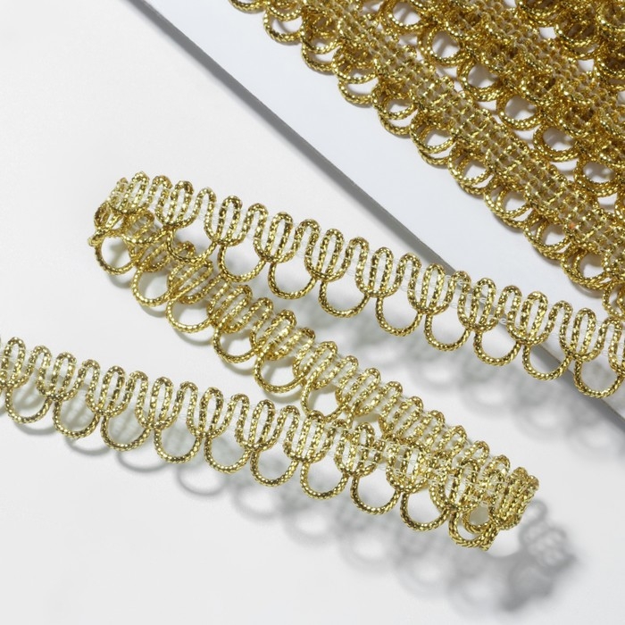 Тесьма декоративная «Петля», 12 мм, 10 ± 1 м, цвет золотой Тесьма декоративная «Петля», 12 мм, 10 ± 1 м, цвет золотой