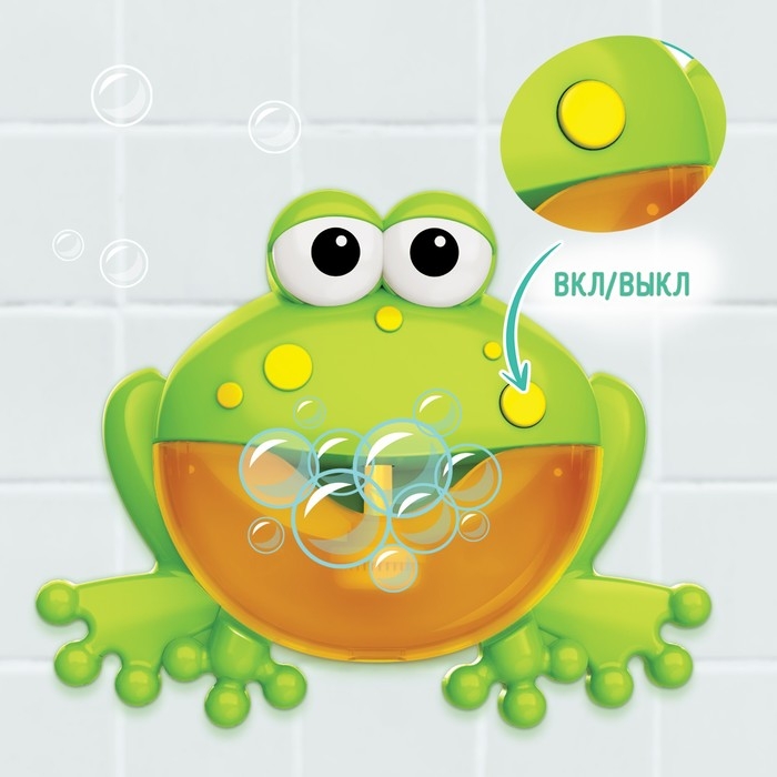 Музыкальная игрушка для ванной «Любимый друг: Лягушка», звук, русские песенки Музыкальная игрушка для ванной «Любимый друг: Лягушка», звук, русские песенки